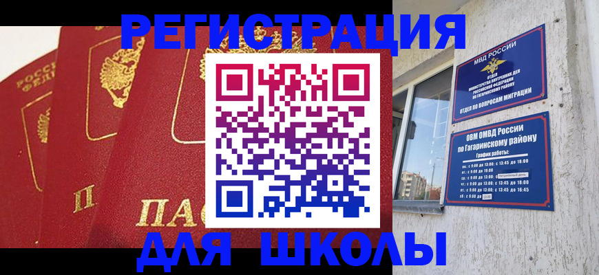 найти адрес прописки в Кашине